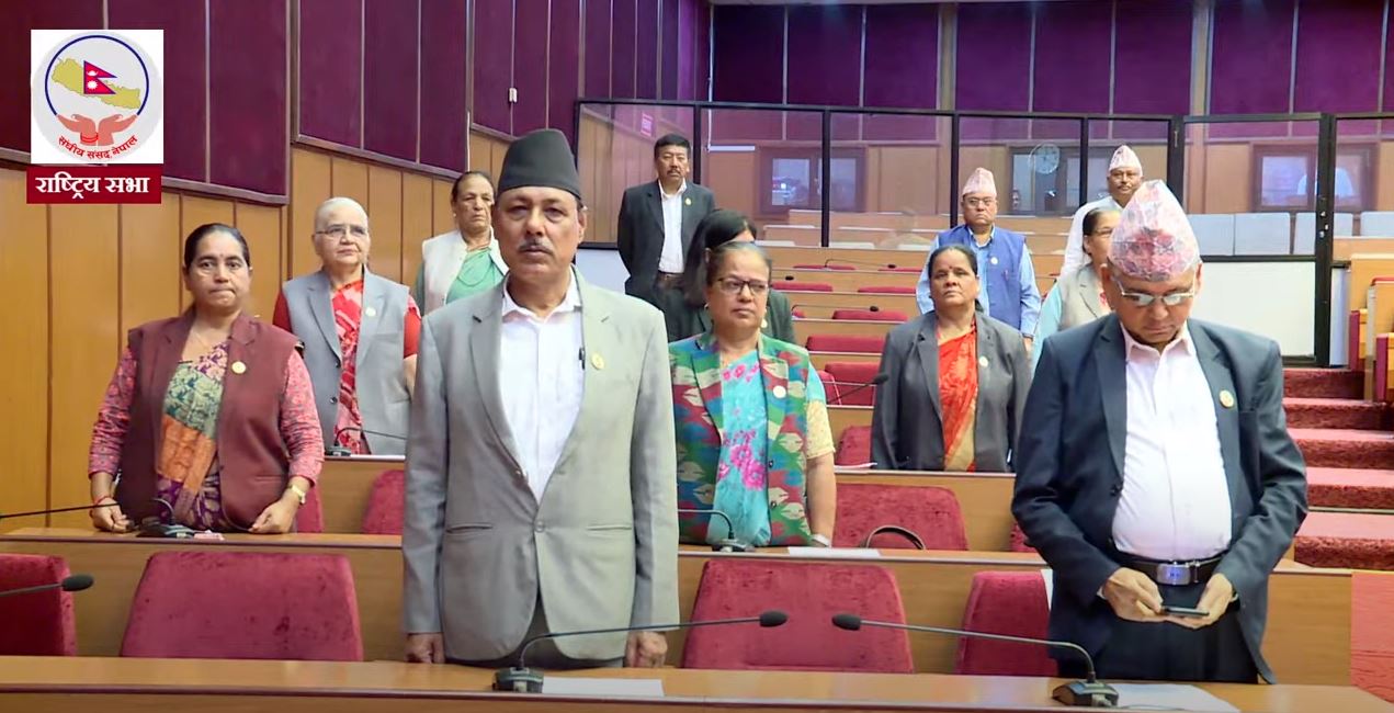 राष्ट्रियसभा बैठकमा आज पनि एमालेको अवरोध